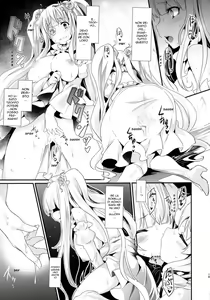 Page 19 of Bara Niku! | Curami, ti Prego! - preview thumbnail