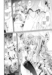 Page 20 of Bara Niku! | Curami, ti Prego! - preview thumbnail