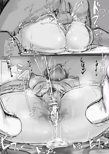 Page 7 of Myouyaku Kouka - preview thumbnail