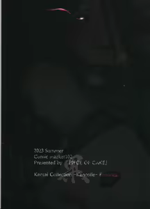 Page 18 of Otsuruhana - Oose - preview thumbnail
