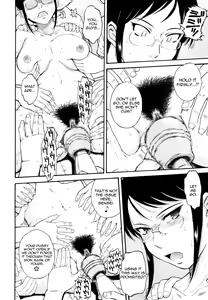 Page 105 of Chijou no Hito - preview thumbnail