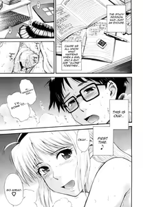 Page 206 of Chijou no Hito - preview thumbnail