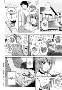 Page 31 of Chijou no Hito - preview thumbnail