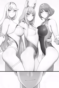 Page 344 of lvl - preview thumbnail