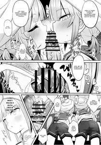 Page 19 of Nemodaku - preview thumbnail