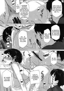 Page 7 of Inran SWORD ART SISTER x LOVER | Un' Accesa Competizione - preview thumbnail