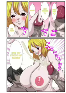 Page 12 of Bakunyuu Heroine no Harem Rakuen | L' Harem delle Eroine - preview thumbnail