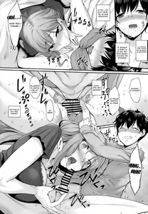 Page 16 of Haha Ana - Mother Hole | Che Madre Premurosa - preview thumbnail