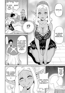 Page 177 of Wakuwaku Monzetsu Maison | La Coinquilina - preview thumbnail