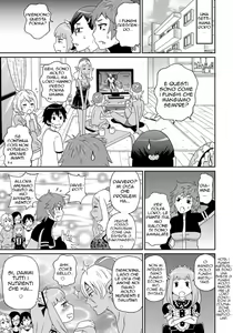 Page 194 of Wakuwaku Monzetsu Maison | La Coinquilina - preview thumbnail