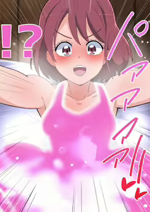Page 115 of 2023-nen Matome - preview thumbnail