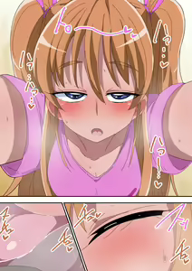 Page 173 of 2023-nen Matome - preview thumbnail