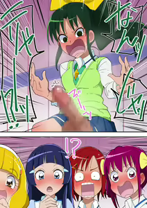 Page 67 of 2023-nen Matome - preview thumbnail