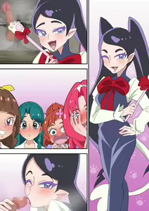 Princess☆Sukebe Lesson - hentai manga cover image