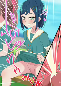 Page 349 of Minuki Pantsu Nashi - preview thumbnail