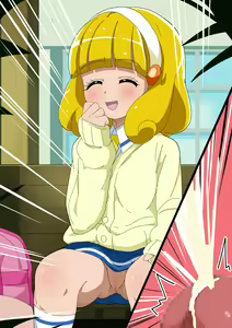 Page 149 of Minuki Pantsu Nashi Textless - preview thumbnail