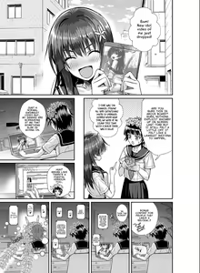 Page 33 of Saten-san, Image Video o Toru Winter | Saten-san; Video in Winter (decensored) - preview thumbnail