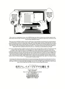 Page 34 of Saten-san, Image Video o Toru Winter | Saten-san; Video in Winter (decensored) - preview thumbnail