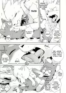 Page 3 of It's all fine - preview thumbnail