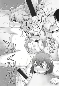 Page 35 of Ai ga Aru Kara Mondainai!! - All you need is love!! - preview thumbnail