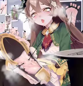 Page 19 of 钻哥鞋底拆卸（全年龄） - preview thumbnail