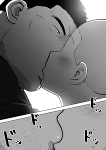 Page 112 of Sukesuke Sensei o Kansatsu - preview thumbnail