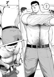 Page 57 of Sukesuke Sensei o Kansatsu - preview thumbnail