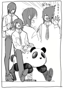 Page 294 of 2n5 l Mikenko2222 Fanbox 2020 - 2024 - preview thumbnail