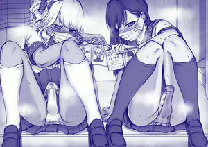 Page 59 of tomgirl collection - preview thumbnail