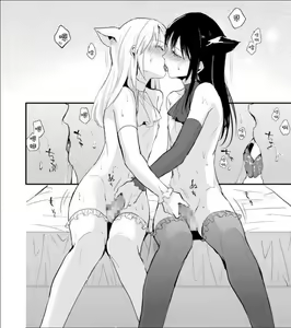 Page 96 of tomgirl collection - preview thumbnail