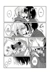 Page 14 of Sono Nukumori to, Tomo ni Aru - preview thumbnail
