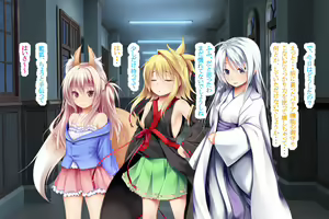 Page 11 of Raijin-sama no Koi Monogatari - preview thumbnail
