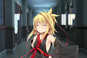 Page 21 of Raijin-sama no Koi Monogatari - preview thumbnail
