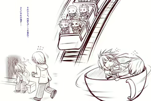 Page 42 of Raijin-sama no Koi Monogatari - preview thumbnail