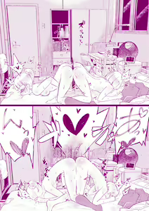 Page 11 of Houkago no Otawamure - preview thumbnail