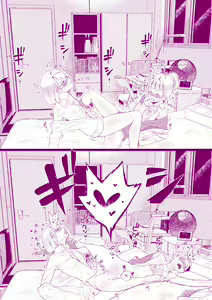 Page 9 of Houkago no Otawamure - preview thumbnail