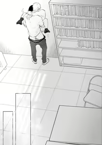 Page 82 of Suki tte Ie yo - preview thumbnail