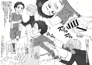Page 37 of Nanimise! Chinpou Kei - preview thumbnail