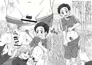 Page 6 of Nanimise! Chinpou Kei - preview thumbnail
