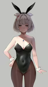 Page 15 of Mio - preview thumbnail