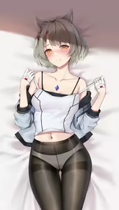 Page 37 of Mio - preview thumbnail