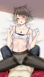 Page 44 of Mio - preview thumbnail