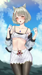 Page 53 of Mio - preview thumbnail