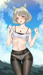 Page 55 of Mio - preview thumbnail