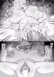 Page 297 of Kuuki - preview thumbnail