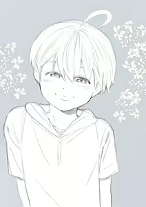 Page 57 of Tomodachi no Otouto - preview thumbnail