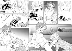 Page 61 of Tomodachi no Otouto - preview thumbnail