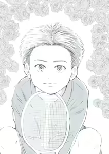 Page 72 of Tomodachi no Otouto - preview thumbnail