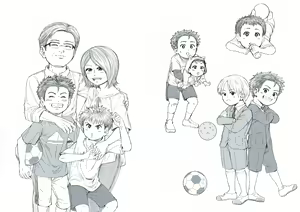Page 53 of Tama Asobi 2nd ~Sei no Yorokobi o Shiru Soccer Shounen~ - preview thumbnail