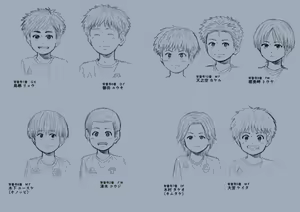 Page 72 of Tama Asobi 2nd ~Sei no Yorokobi o Shiru Soccer Shounen~ - preview thumbnail